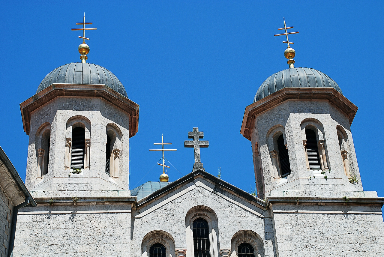 Declaration on the New Law in Montenegro Regarding Religious Minorities